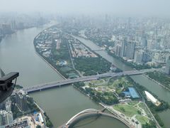 -广州塔璇玑地中海自助旋转餐厅