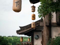 -茅山东方盐湖城景区