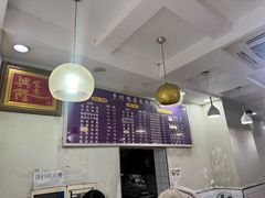 -乡村鸡杂米线(汉渝路店)