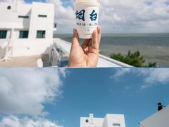 -养马岛旅游度假区