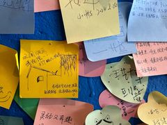 -中国版画博物馆