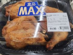 -盒马X会员店(王府井奥莱UP TOWN店)