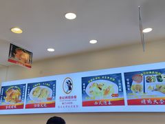 -香妃烤鸡(西单店)