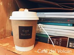 -Cafe del Volcan(永康路店)