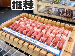 -很久以前羊肉串(中山公园店)