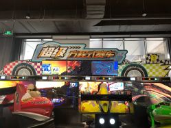 -嗨翻Hi-Fun竞技主题乐园·蹦床团建生日聚会(五棵松华熙店)