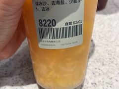 -喜茶(北京华贸购物中心店)