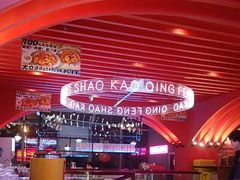-庆峰龙虾烧烤(合肥一店)