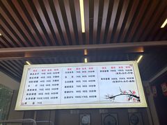 -袭美·采耳修脚(旗舰店)