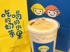 -快乐柠檬happylemon(日月光店)