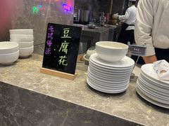 -太湖饭店玉兰厅(自助餐厅)