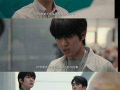 -幸福蓝海国际影城(扬名IMAX店)