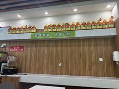 -舞素卷菜煎饼.糁汤(万达金街店)