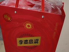 -江西风味土菜馆(祁连山南路店)