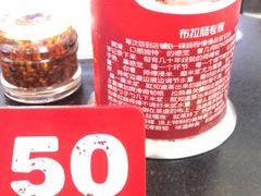 -银记肠粉店(中山一路店)