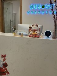 -塑青春&伊肤泉祛痘皮肤管理