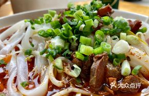 Spicy Pork Sauce Rice Noodles