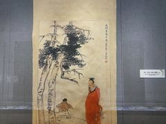 -兰亭风景区
