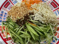 -吉林大学前卫校区南区-日新楼