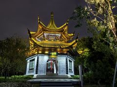 -凤城河风景区