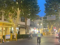 -越南牛肉河粉餐厅(书院巷店)