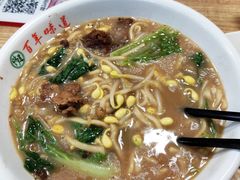 -百年味道炝锅面(通泰路店)