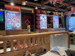 -申记串道(白塔堡店)