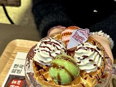 -相思蜜哒(西塔街店)