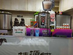 -桂源铺奶茶店(湟普汇店)