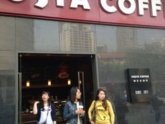 iphone_upload_pic-COSTA COFFEE(吴江路店)