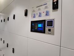 -EVOLUTION健身