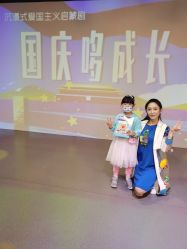 -小鸡哆哆故事屋·儿童乐园(嘉里城店)