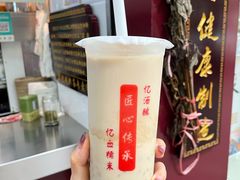 -阿姨奶茶专卖(舌涧道杭州惠民路创始店)
