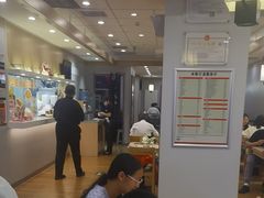 -吉野家 (新街口外大街店)