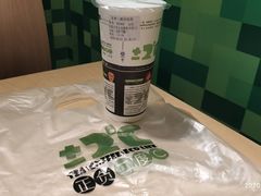 -正负二度C(东城万达店)