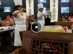 -宝丽金大酒店·洗浴中心