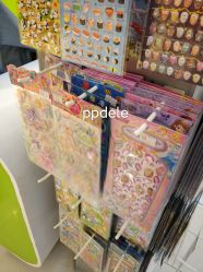 -孩子王童乐园(合肥瑶海万达店)