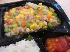 三色肉丁饭-全家便利店(孩儿巷店)