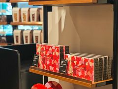 -Laderach 莱德拉(上海环贸iapm店)