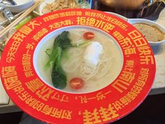 -阳坊胜利涮羊肉(阳坊老店)