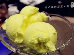 榴莲冰淇淋-吱咖啡西式简餐