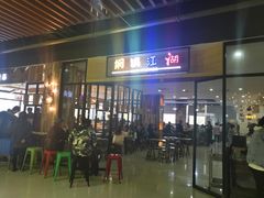 -河南财经政法大学(郑东校区)