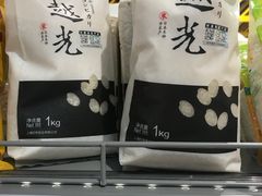 -七鲜超市(通州ONE店)