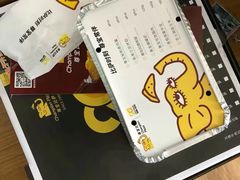 -尊宝比萨(较场口店)