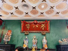 -誉八仙酒楼(静安大悦城店)