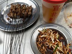 -杨记烤肉老店