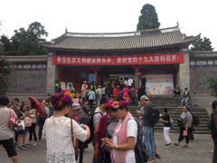 -大理文庙(大理古城)