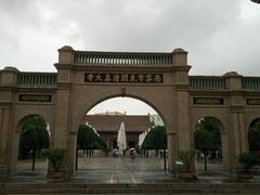-西宁市东关清真大寺