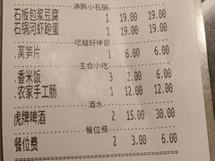 -蛙小侠(五象万象汇店)