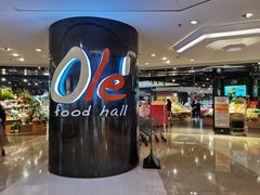 -Olé精品超市(上海港汇恒隆店)